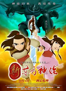 中文字幕日韩欧美一区二区三区