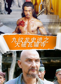 尤物视频在线播放